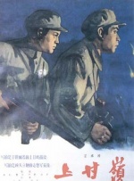 青青青国产依人在线视频97